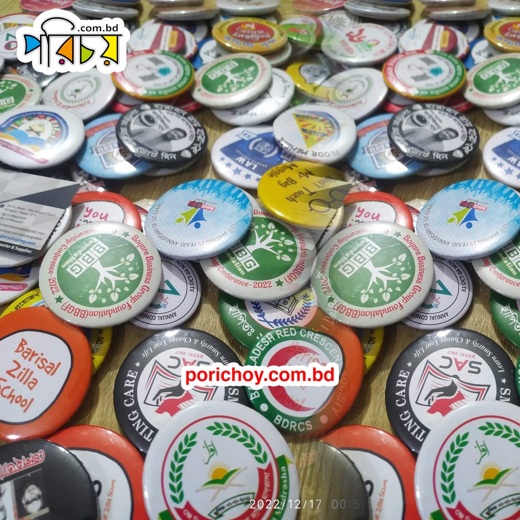 Plastic Badge