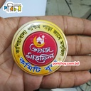 Plastic Badge