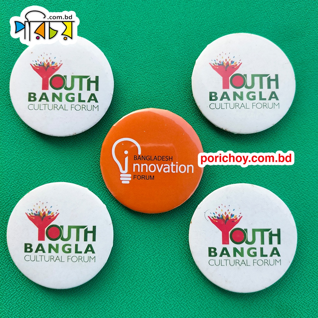Plastic Badge
