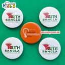 Plastic Badge