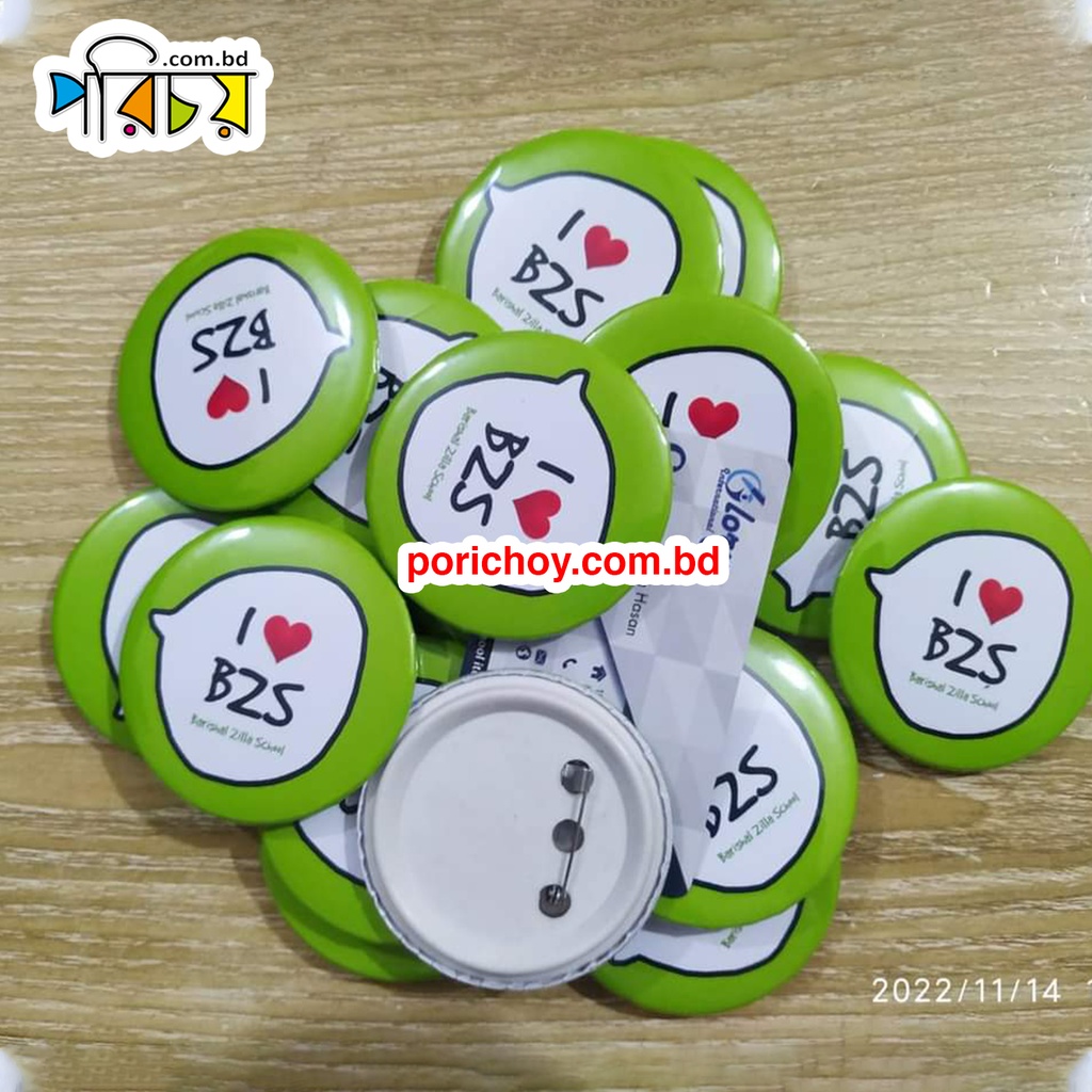 Plastic Badge