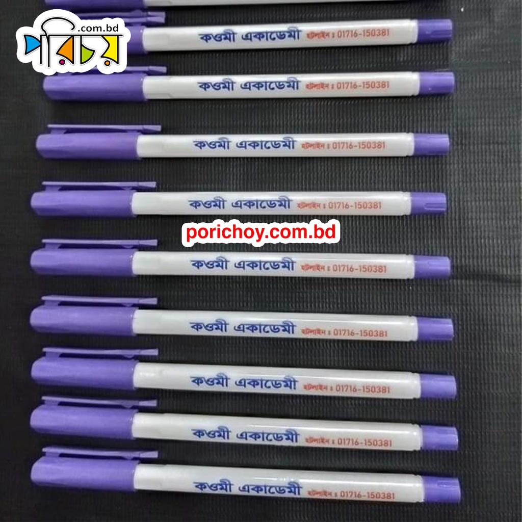 Pen print