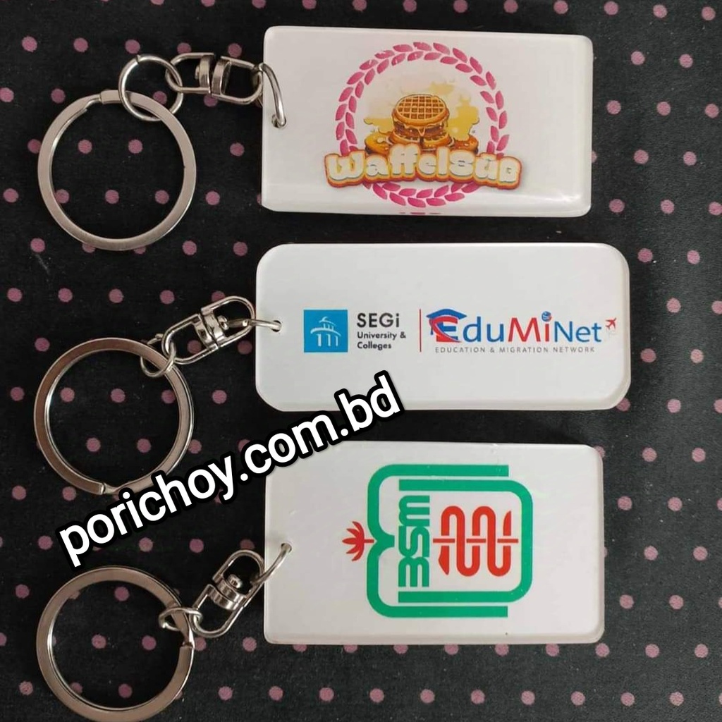 Plastic Key Ring 