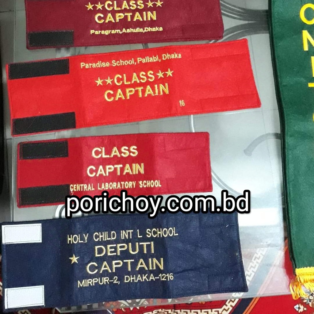 Captain Badge