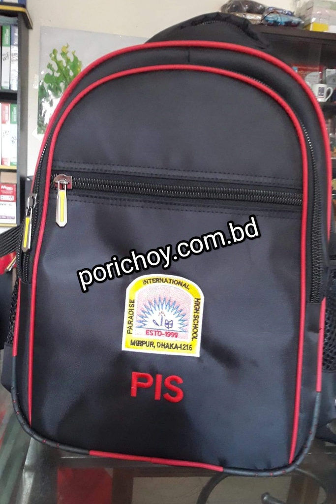 Student Bag