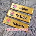 Glossy Name Plate