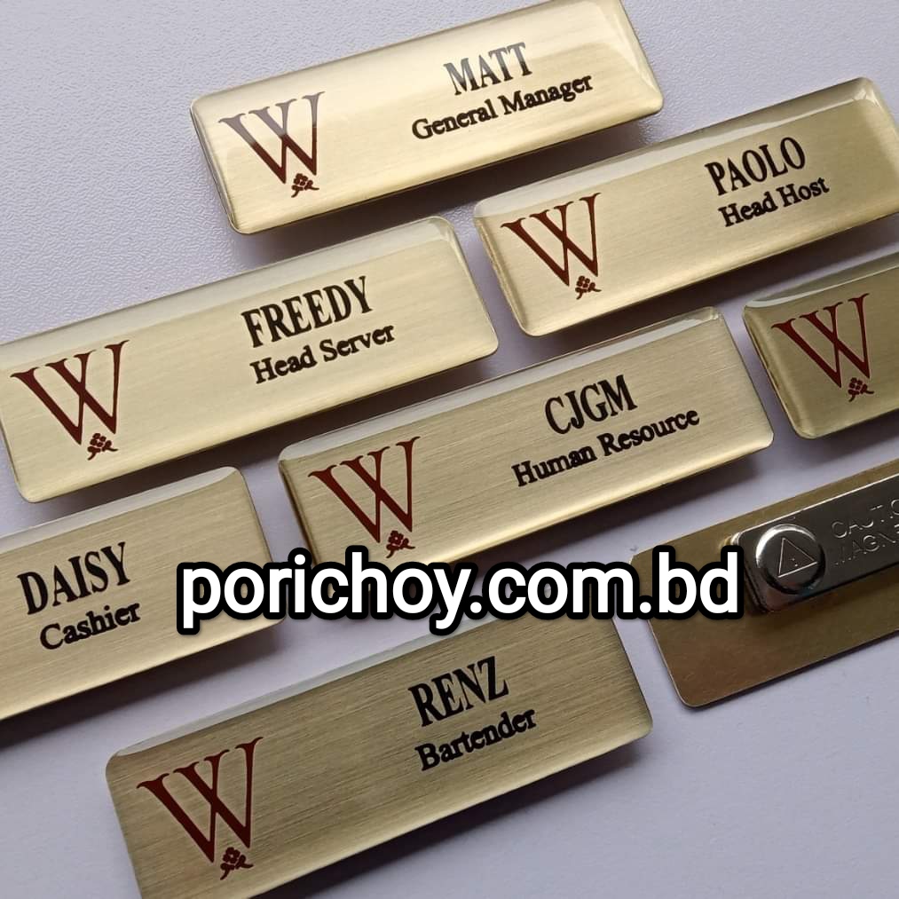 Glossy Name Plate