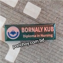 Glossy Name Plate