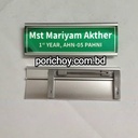 Glossy Name Plate