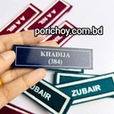 Plastic Name Plate