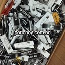 Plastic Name Plate