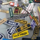 Ambroidary Name Plate