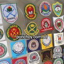 Embroidery Logo