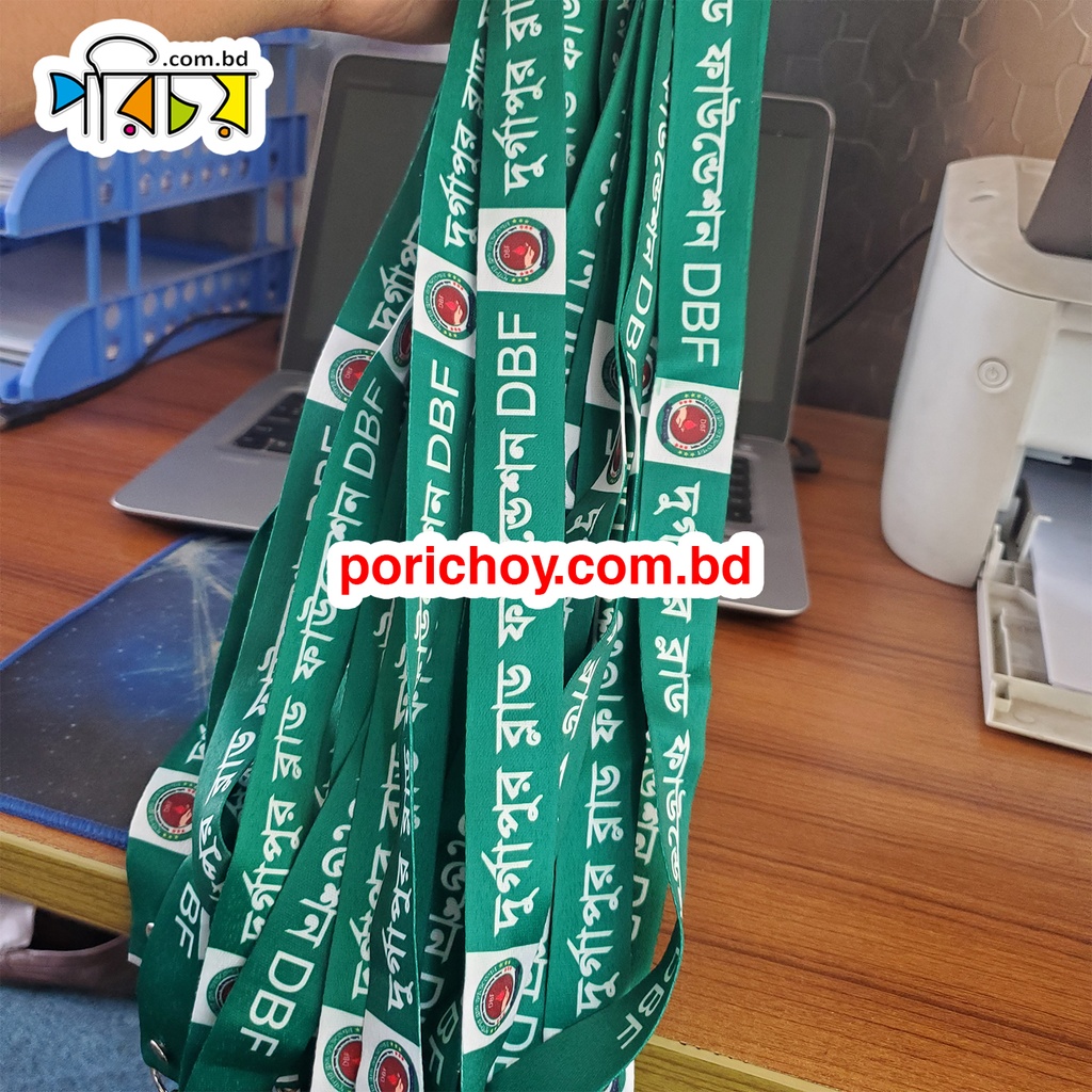 2.5 cm Digital Print Fita