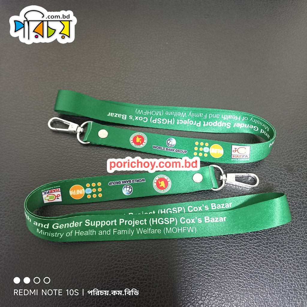 2 cm Digital Print Fita