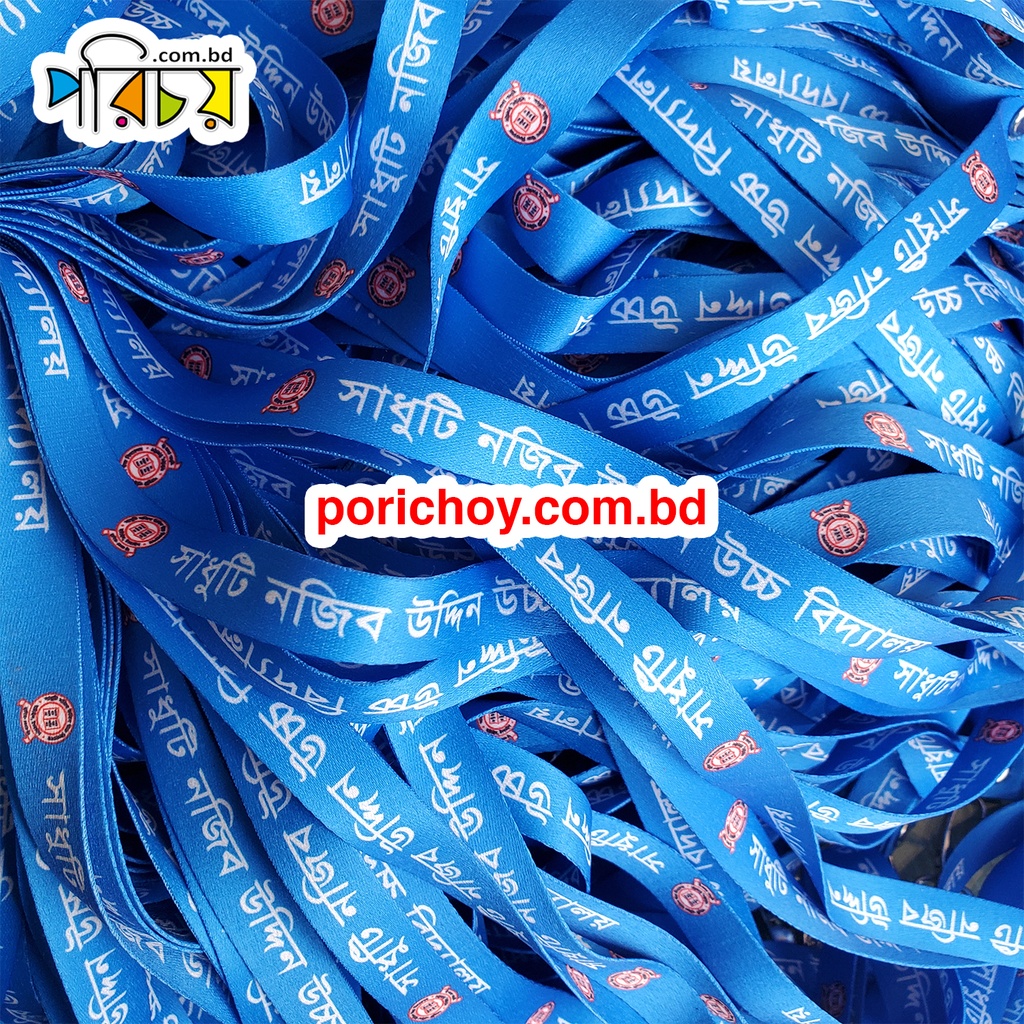 1.5 cm Digital Print Fita