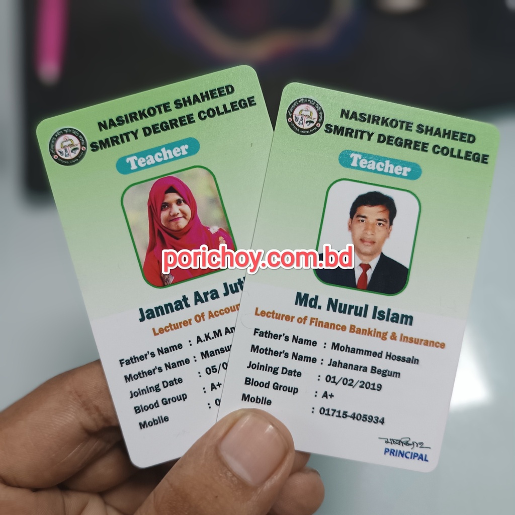 Employe and Teacher ID Card