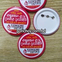 Plastic Badge
