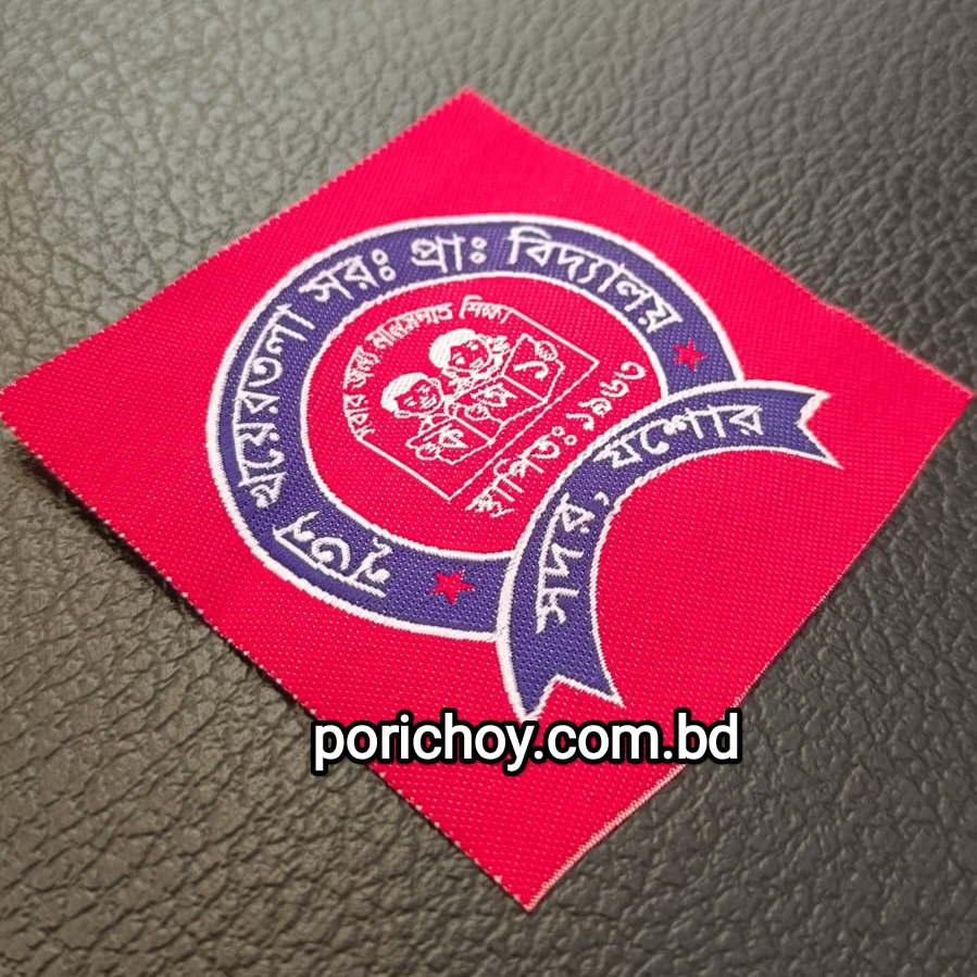 Woven Logo