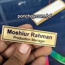Plastic Name Plate