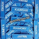 Ambroidary Name Plate
