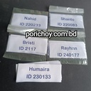 Woven Nameplate