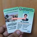 Employe ID Card