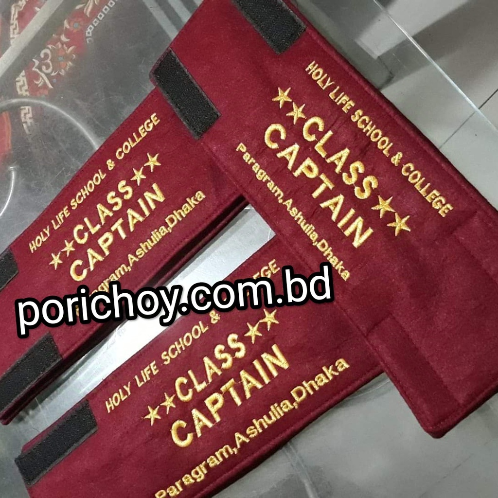 Captain Badge