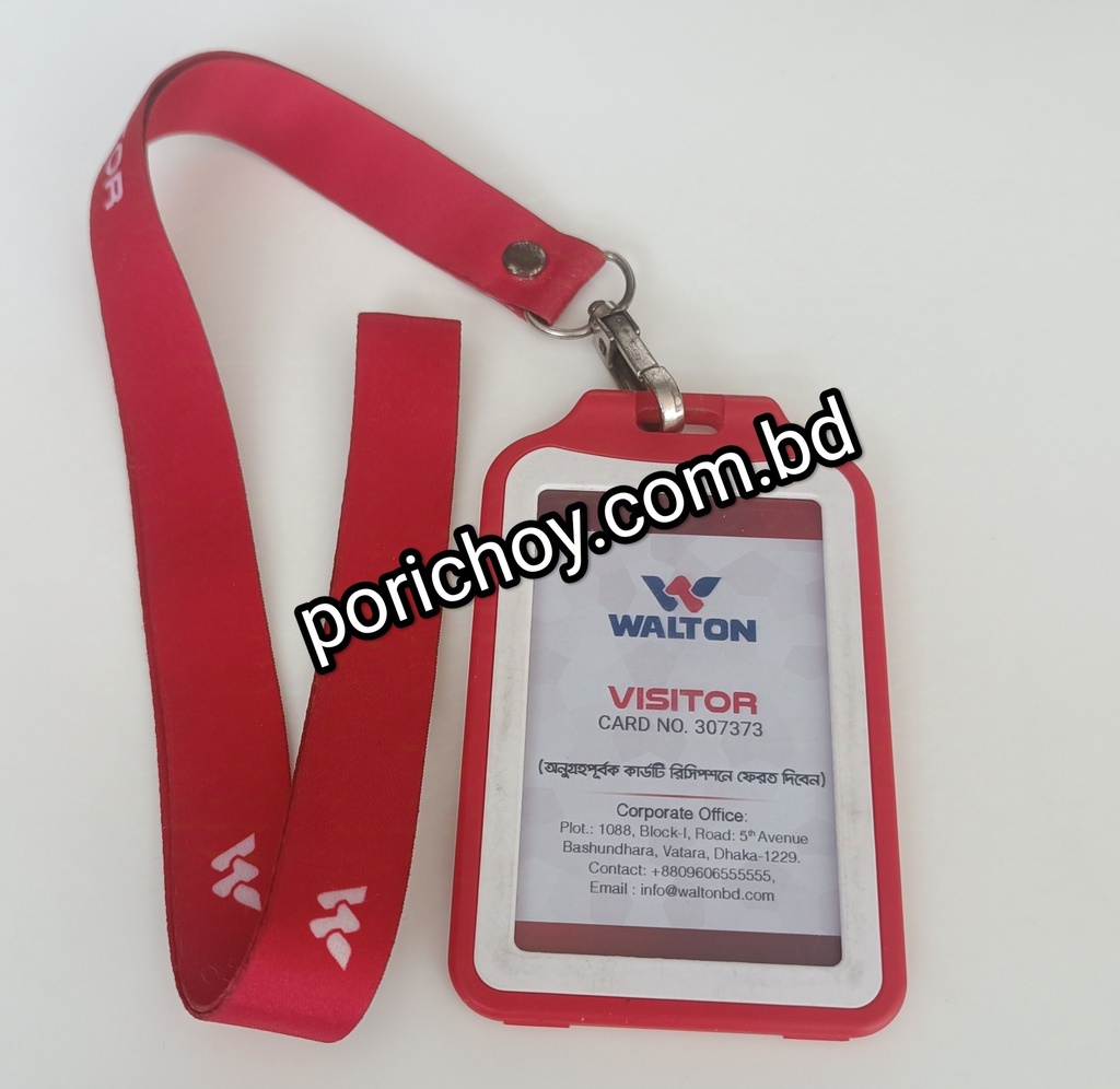 Visitor Card