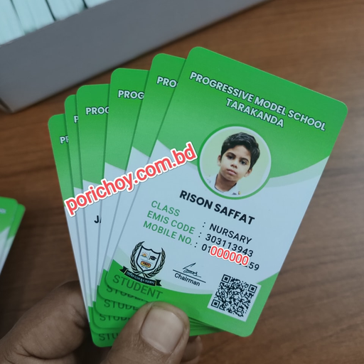 PVC ID Card
