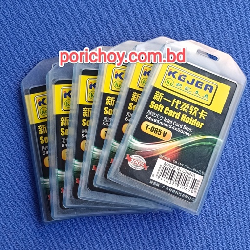 Soft Cover T-065V