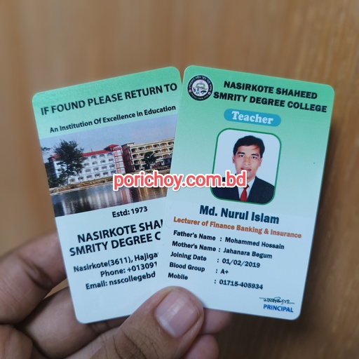 Employe ID Card