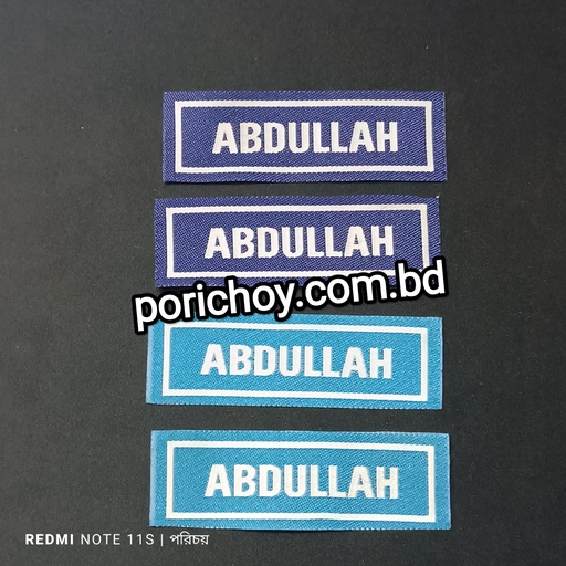 Woven Nameplate