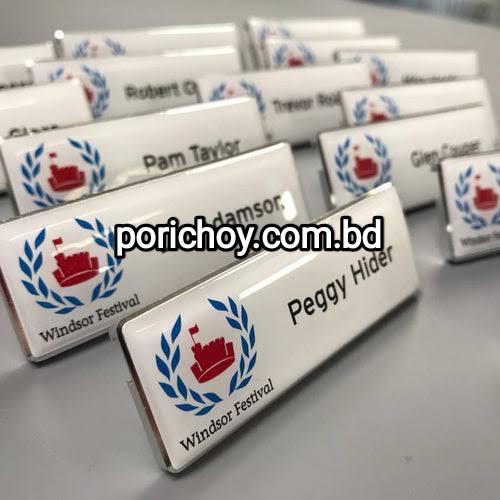 Glossy Name Plate