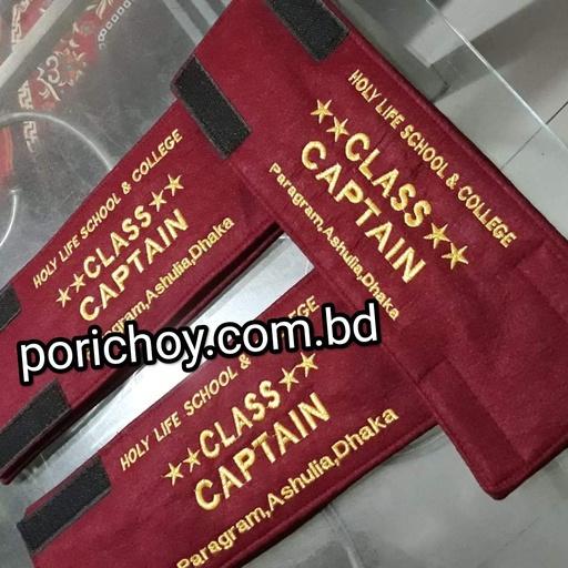Captain Badge