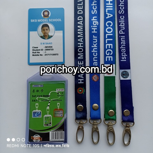 ID Package 002