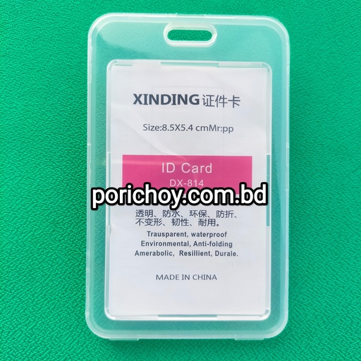DX Cover (814)