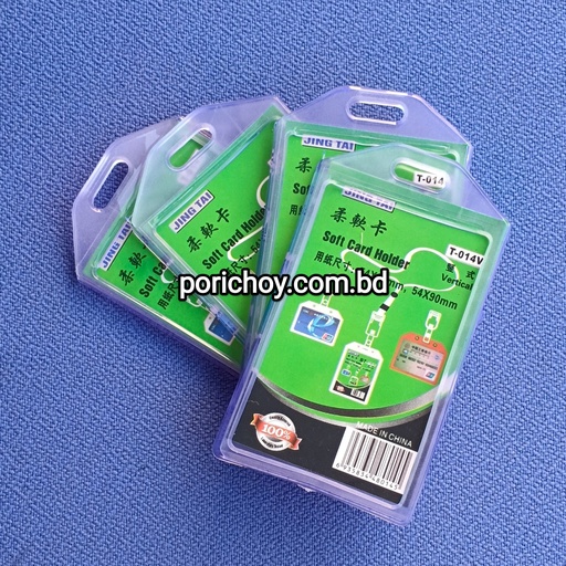 [Cover] Soft Cover T-014V
